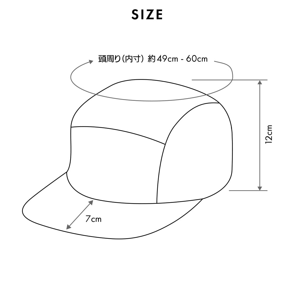 Jet Cap E256