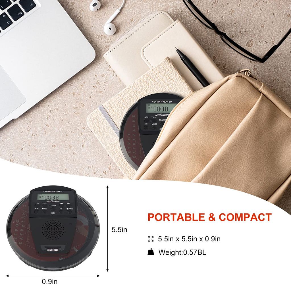 Rechargeable Portable CD Player with Bluetooth X151